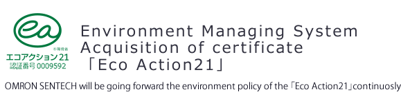 Environment Managing System Acquisition of certificate 「Eco Action21」