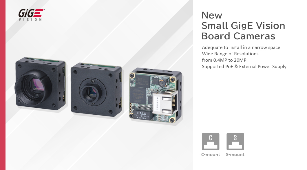 GigE Vision CMOS Board Level Camera