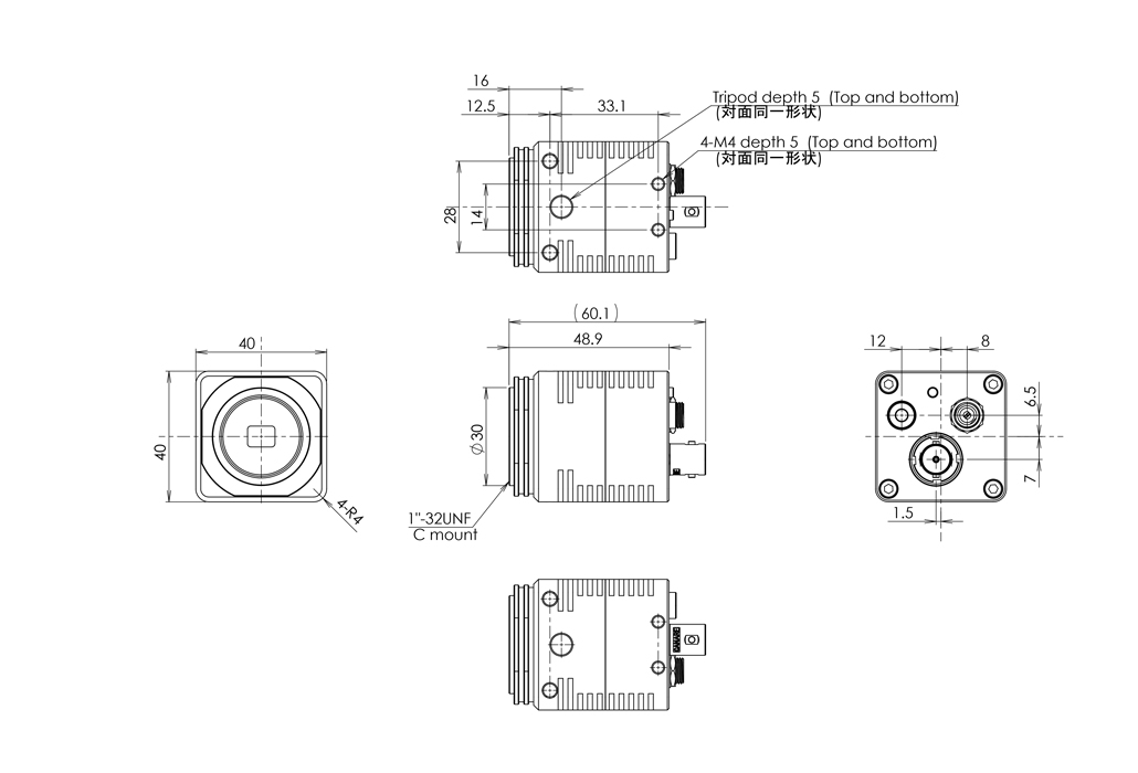 STC-HD213SDIN Dimensions Drawings