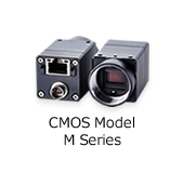 CMOS Model M Series