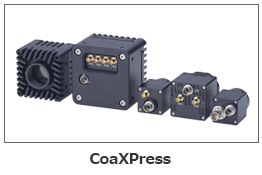 CoaXPressカメラ