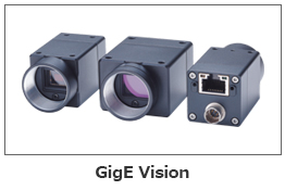 GigE Visionカメラ