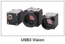 USB3 Visionカメラ