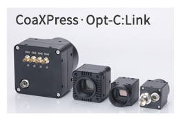 CoaXPress・Opt-C:Link