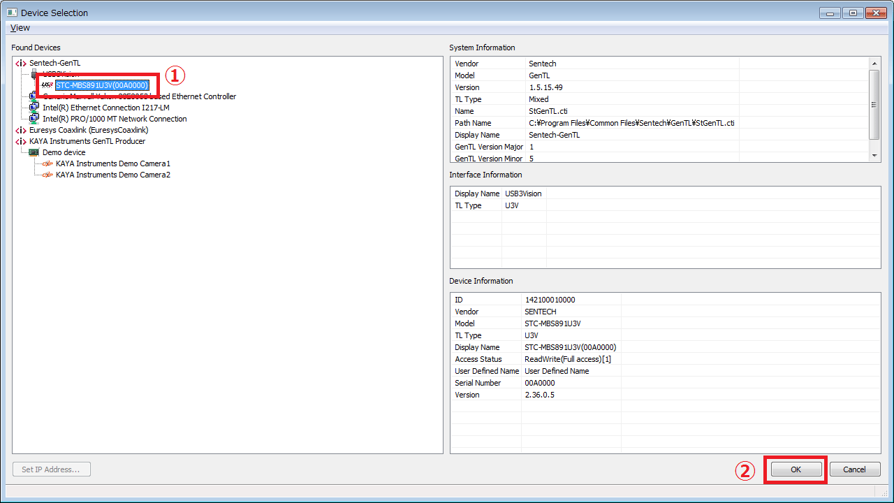 DeviceManager1