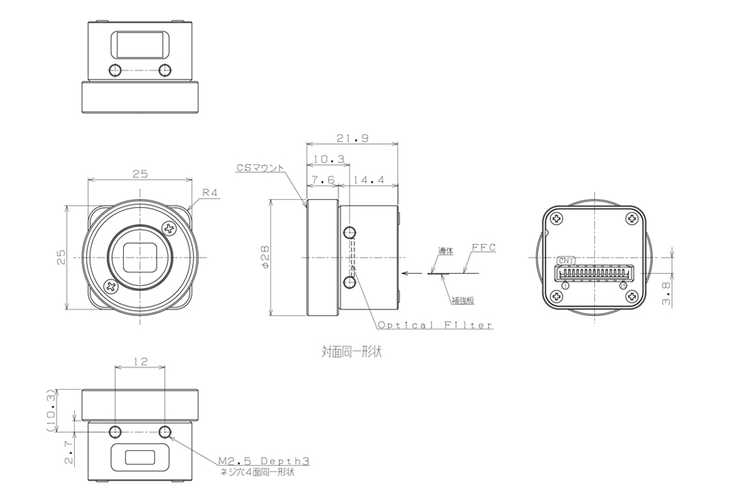 STC-S133MIP-ALCS 外形図