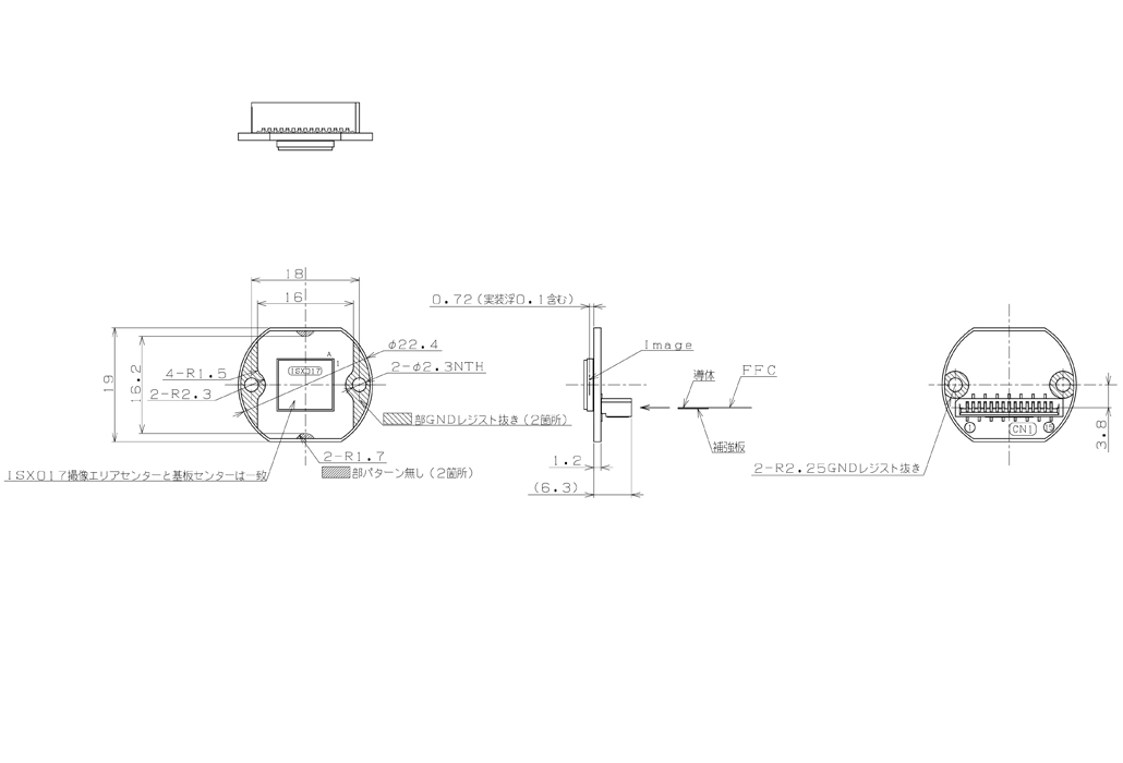 STC-S133MIP-NF 外形図