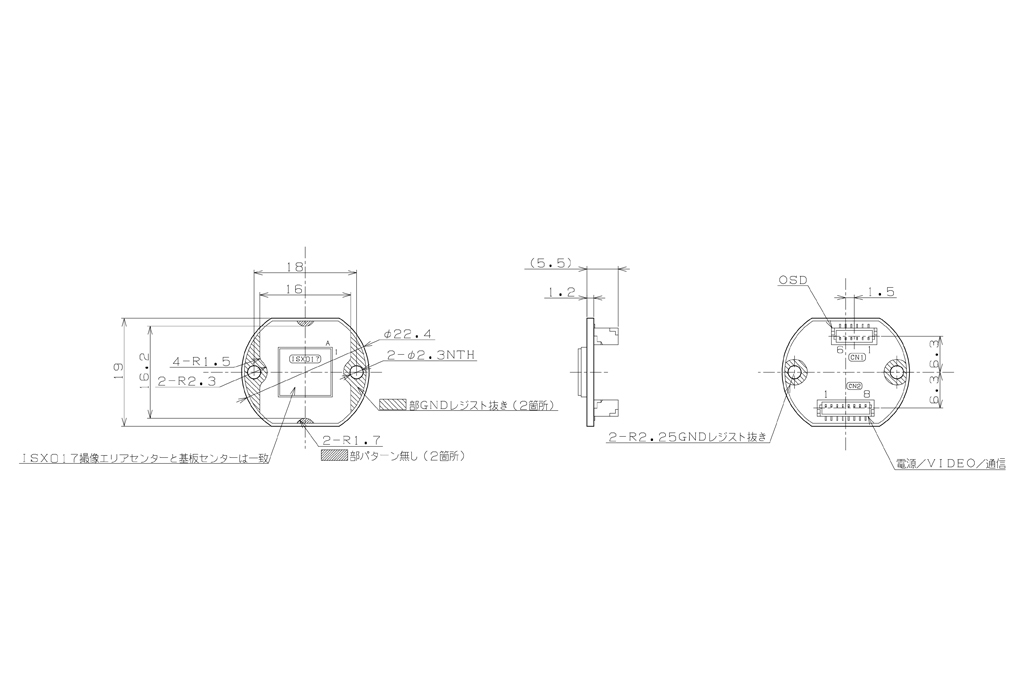 STC-S133N-NF 外形図