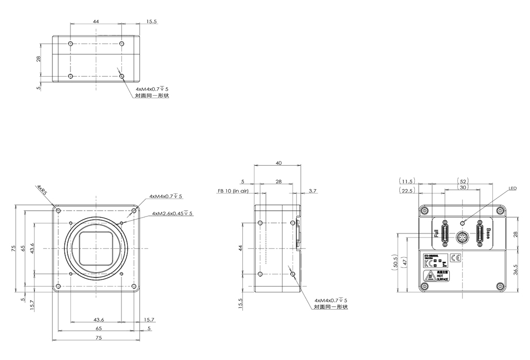STC-OSB250CL 外形図